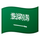 Saudi Arabia